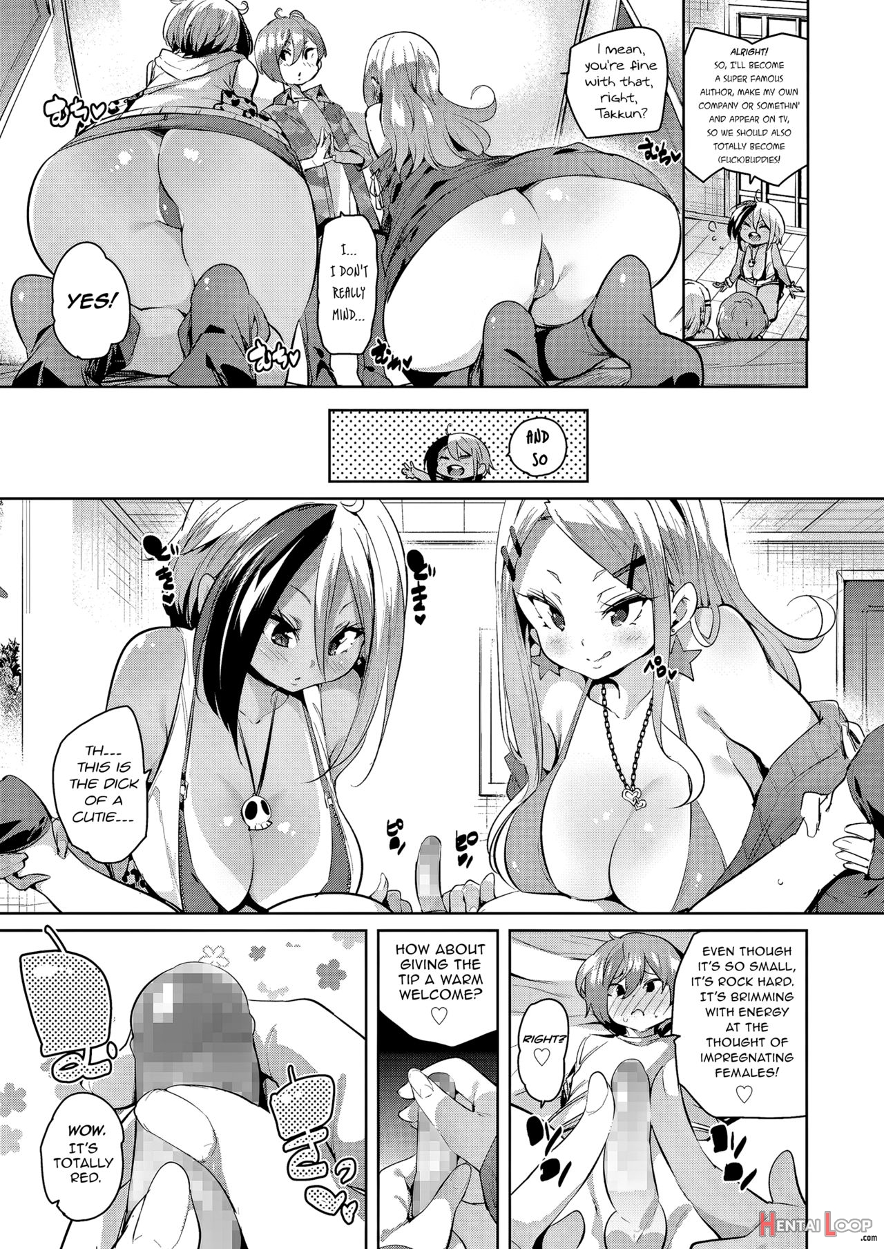 Maegari★makuraeigyou page 6