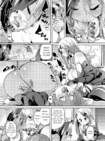 Maegari★makuraeigyou page 8