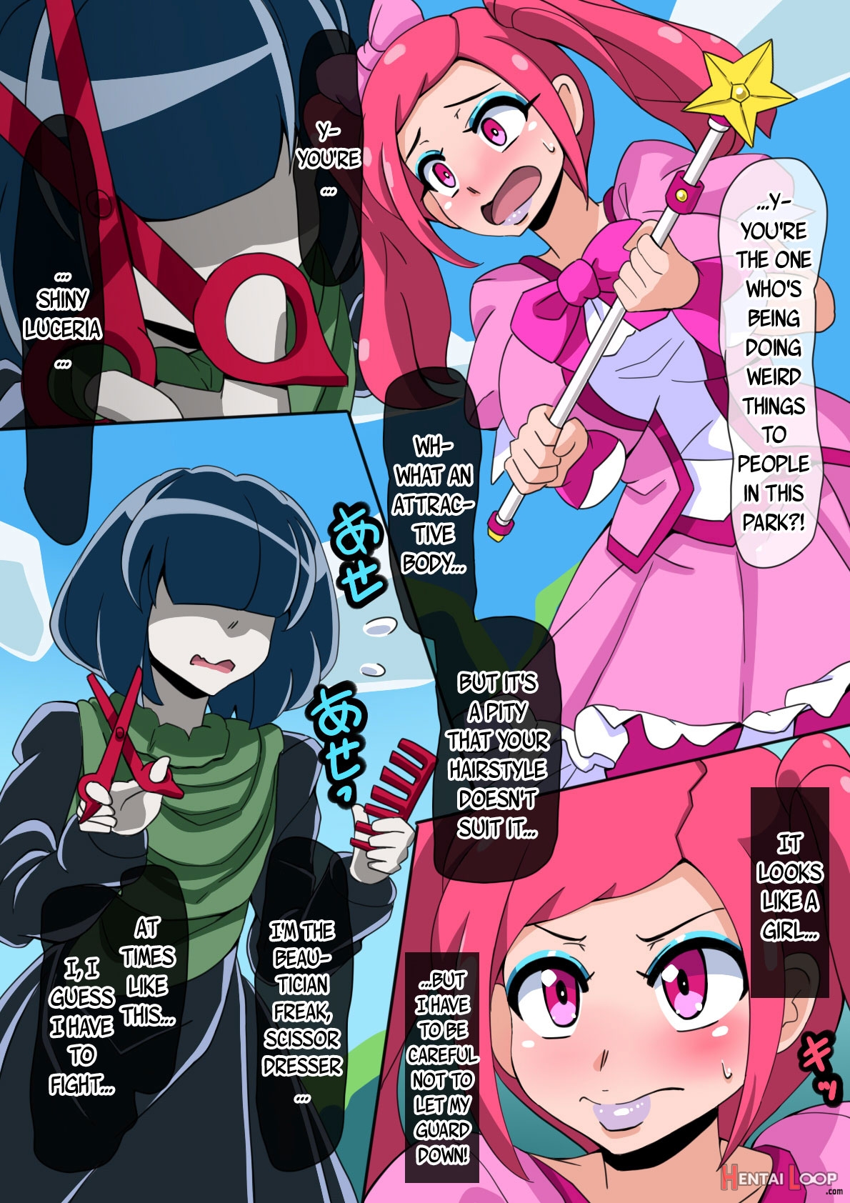 Magical Girl Comic page 70