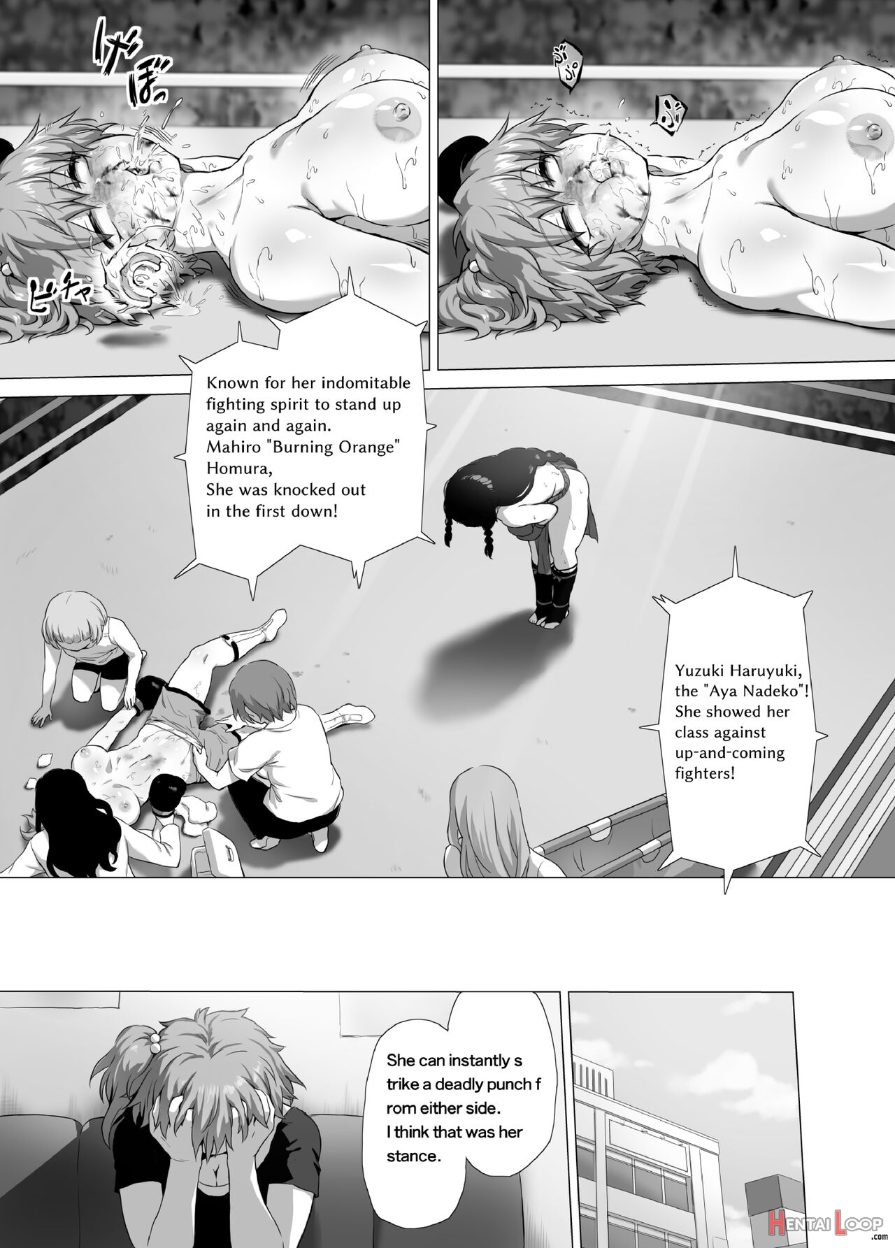 Mahiro Standup! Manga Ver. ~an New Foe Appears! Meet The Lovely Yuzuki~ page 12