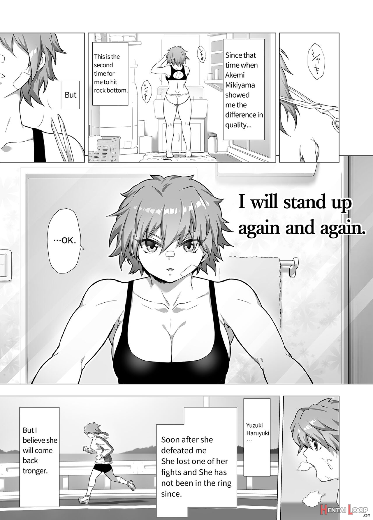 Mahiro Standup! Manga Ver. ~an New Foe Appears! Meet The Lovely Yuzuki~ page 14