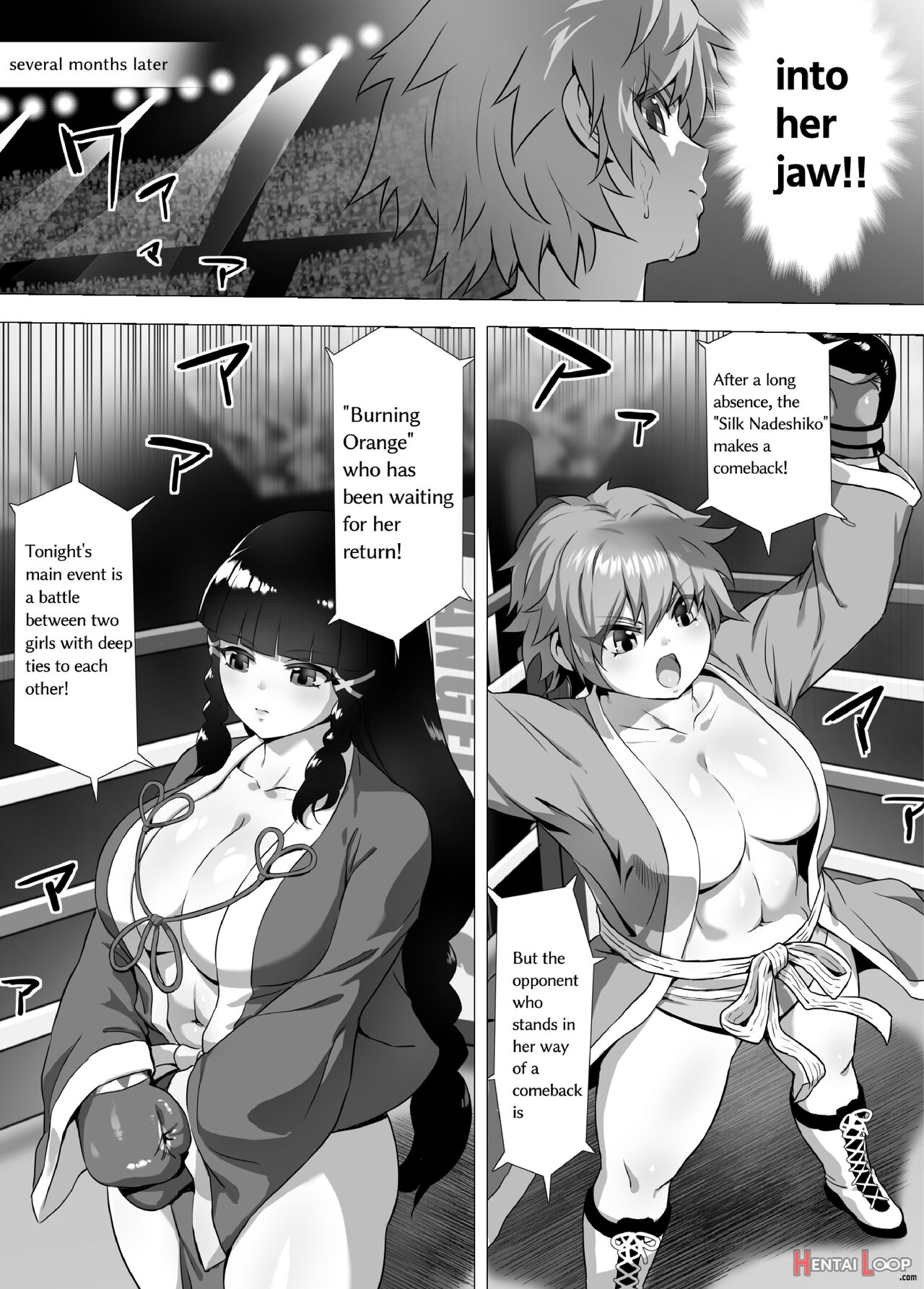 Mahiro Standup! Manga Ver. ~an New Foe Appears! Meet The Lovely Yuzuki~ page 16