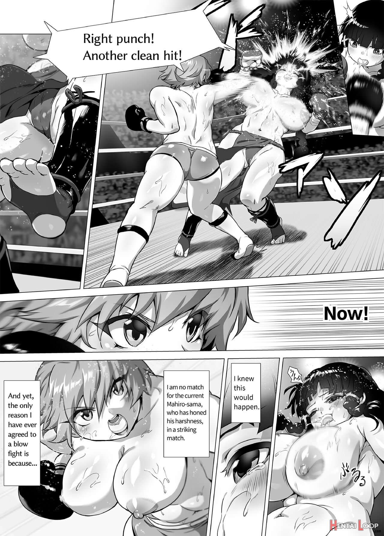 Mahiro Standup! Manga Ver. ~an New Foe Appears! Meet The Lovely Yuzuki~ page 24