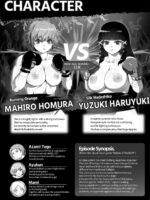 Mahiro Standup! Manga Ver. ~an New Foe Appears! Meet The Lovely Yuzuki~ page 4