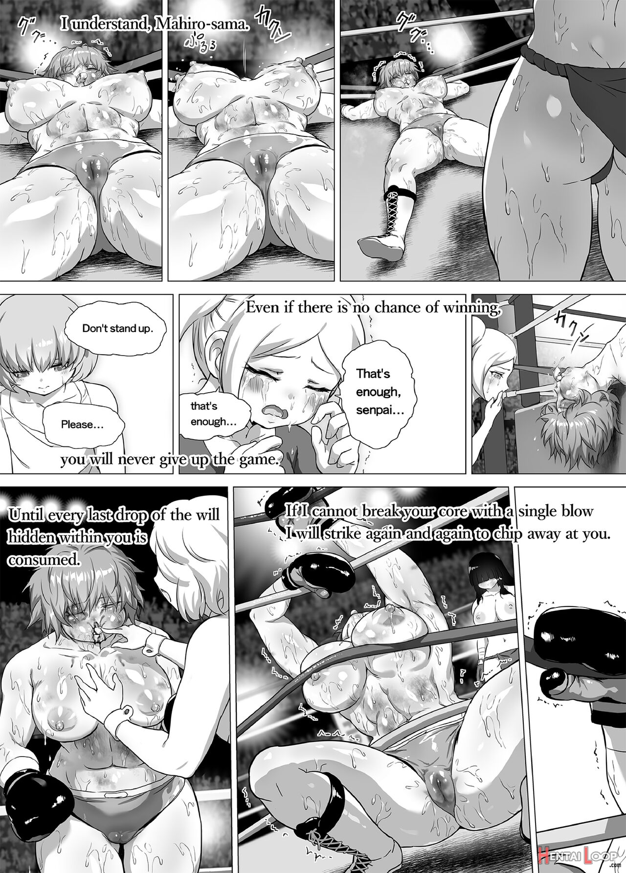 Mahiro Standup! Manga Ver. ~an New Foe Appears! Meet The Lovely Yuzuki~ page 53
