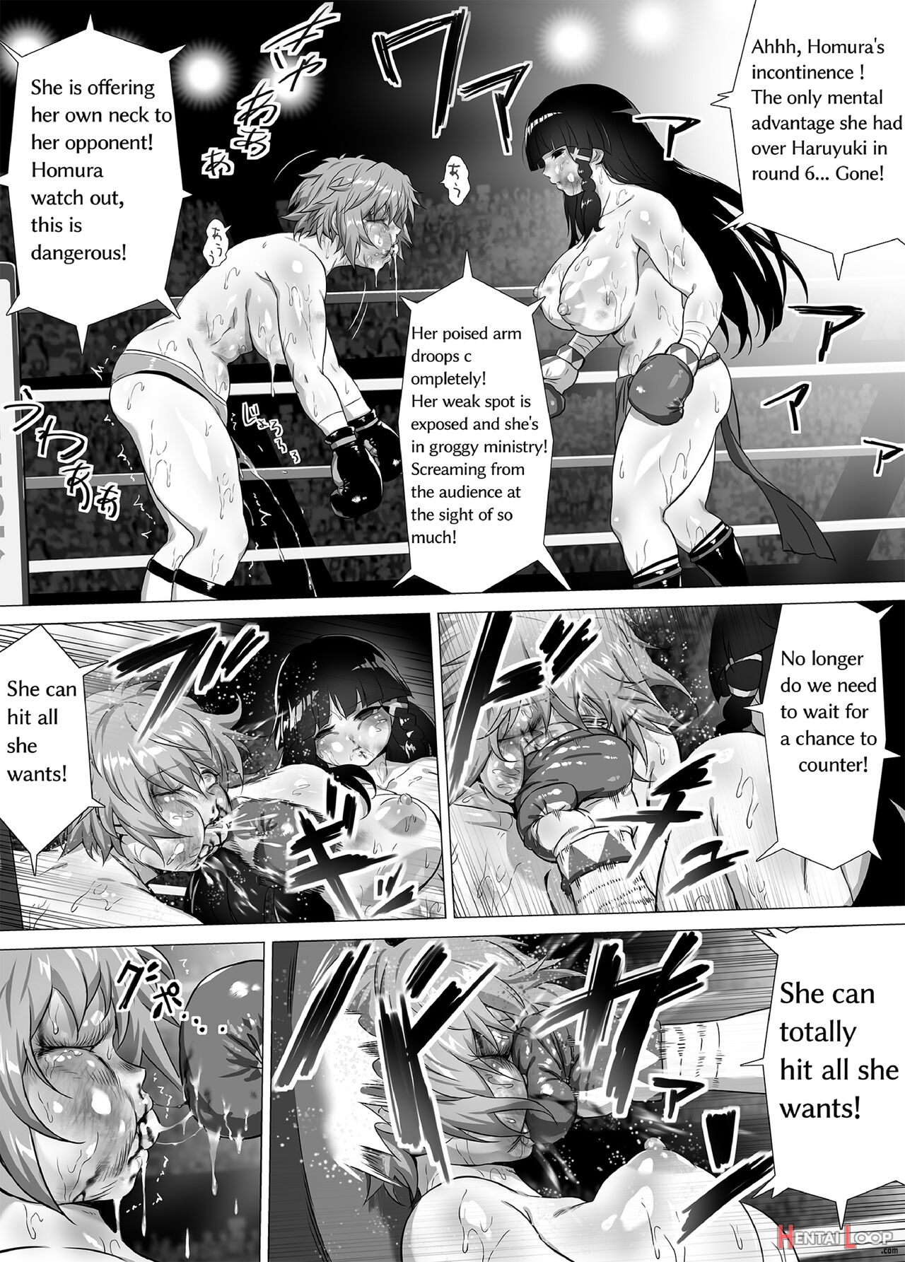 Mahiro Standup! Manga Ver. ~an New Foe Appears! Meet The Lovely Yuzuki~ page 56