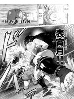 Mahiro Standup! Manga Ver. ~an New Foe Appears! Meet The Lovely Yuzuki~ page 9