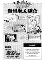 Mahou No Juujin Foxy Rena 4 – Decensored page 2