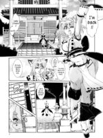 Mahou No Juujin Foxy Rena 4 – Decensored page 7