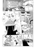 Mahou No Juujin Foxy Rena 4 – Decensored page 8