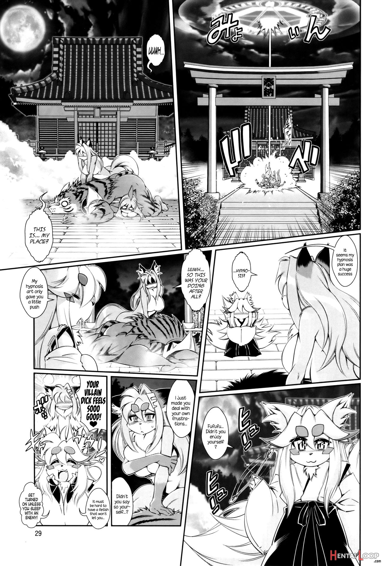 Mahou No Juujin Foxy Rena 7 – Decensored page 29