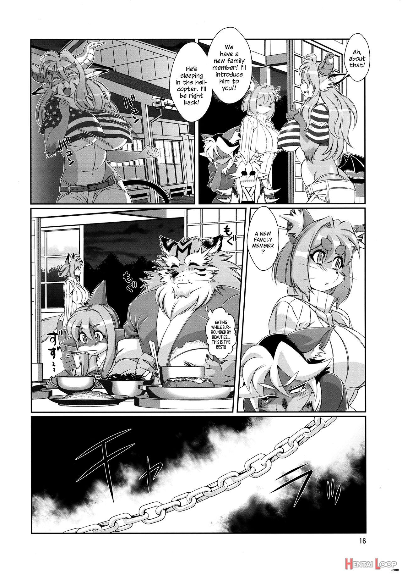 Mahou No Juujin Foxy Rena 9 – Decensored page 16