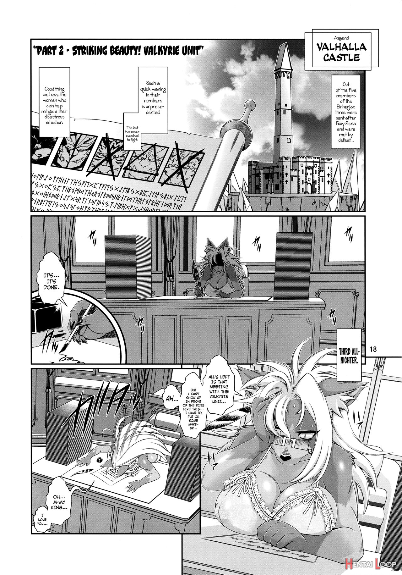 Mahou No Juujin Foxy Rena 9 – Decensored page 18