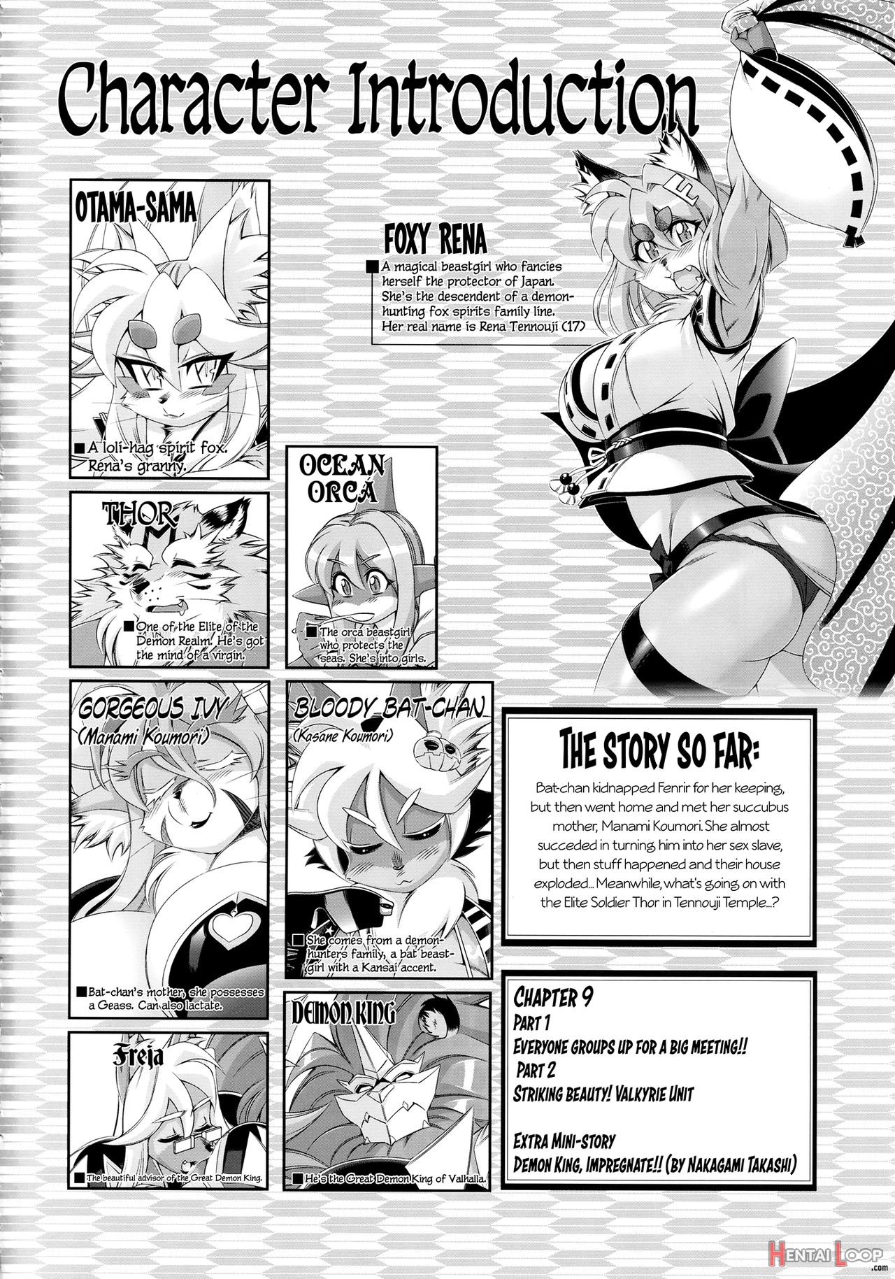 Mahou No Juujin Foxy Rena 9 – Decensored page 2