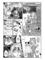 Mahou No Juujin Foxy Rena 9 – Decensored page 4