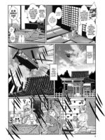 Mahou No Juujin Foxy Rena 9 – Decensored page 6