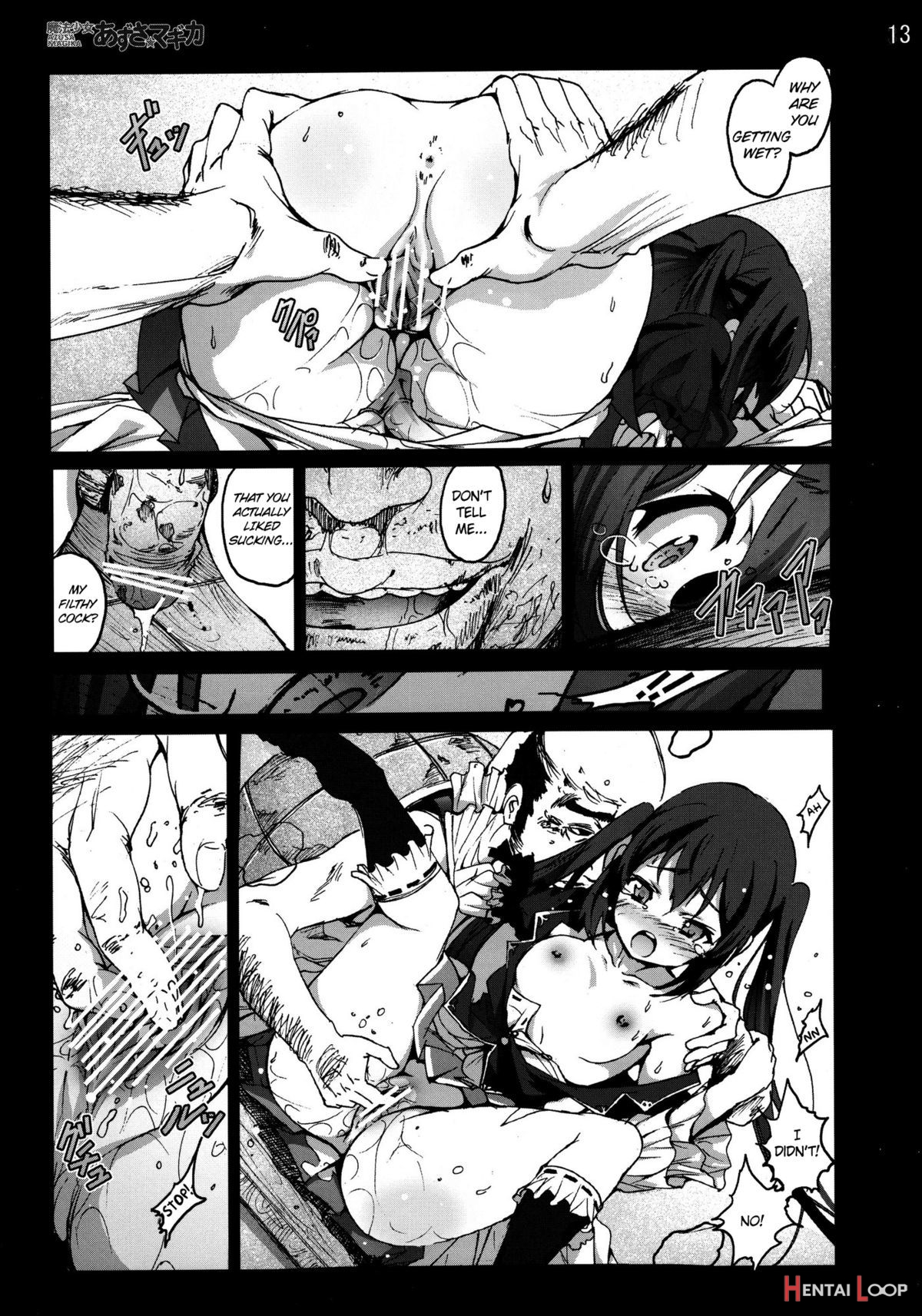 Mahou Shoujo Azusa Magica page 12