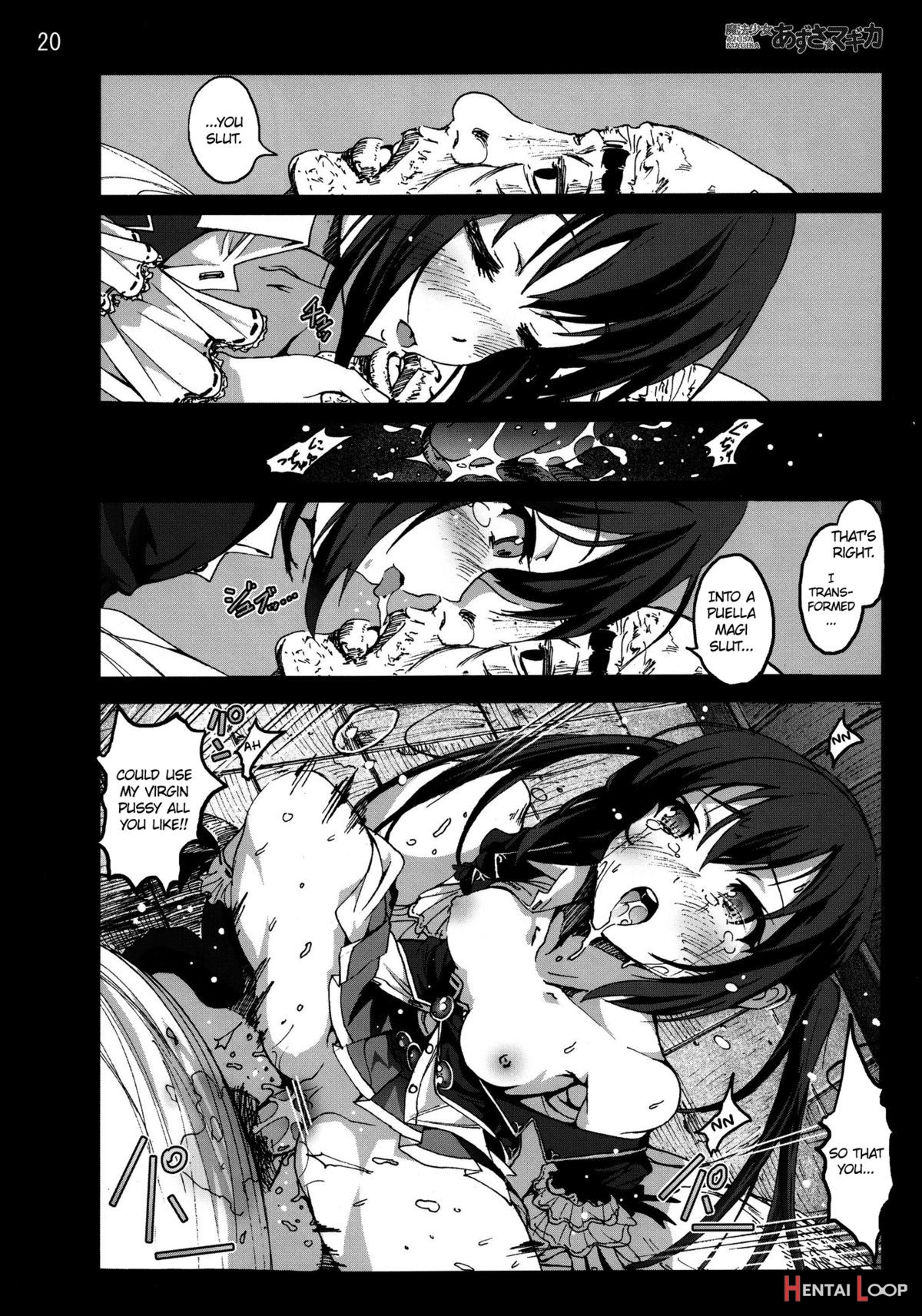 Mahou Shoujo Azusa Magica page 19