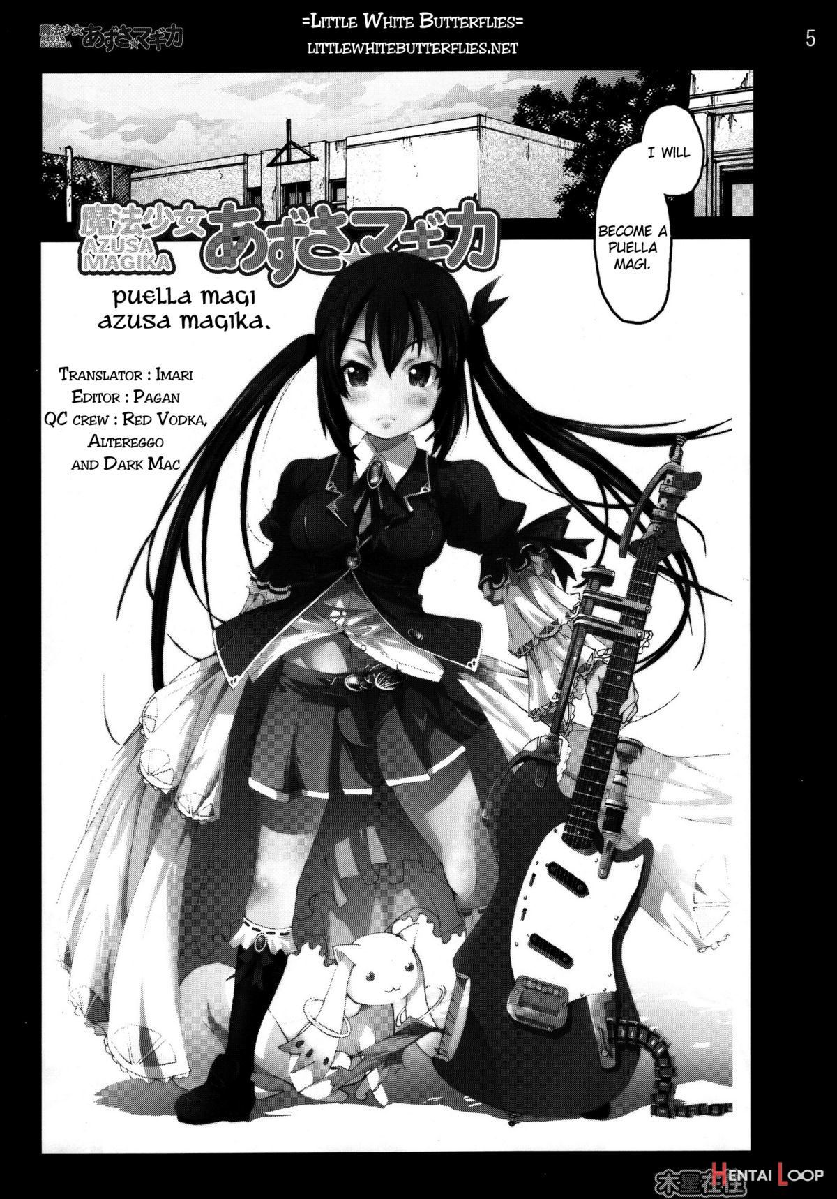 Mahou Shoujo Azusa Magica page 4