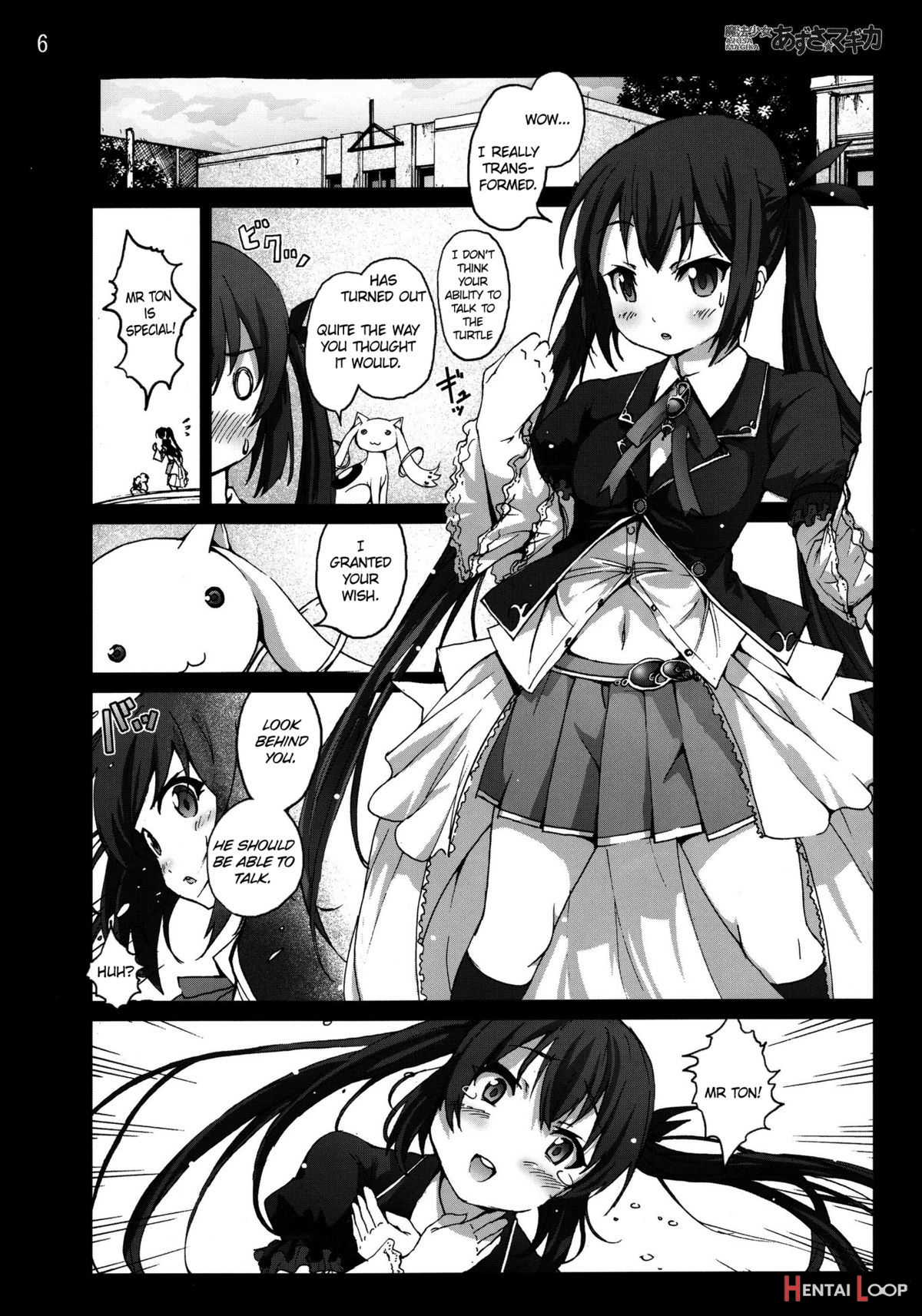 Mahou Shoujo Azusa Magica page 5