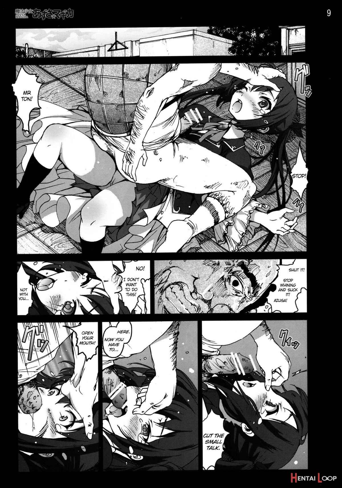 Mahou Shoujo Azusa Magica page 8