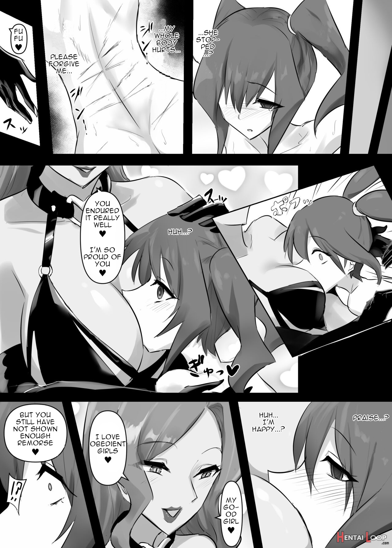 Mahou Shoujo Riena page 18