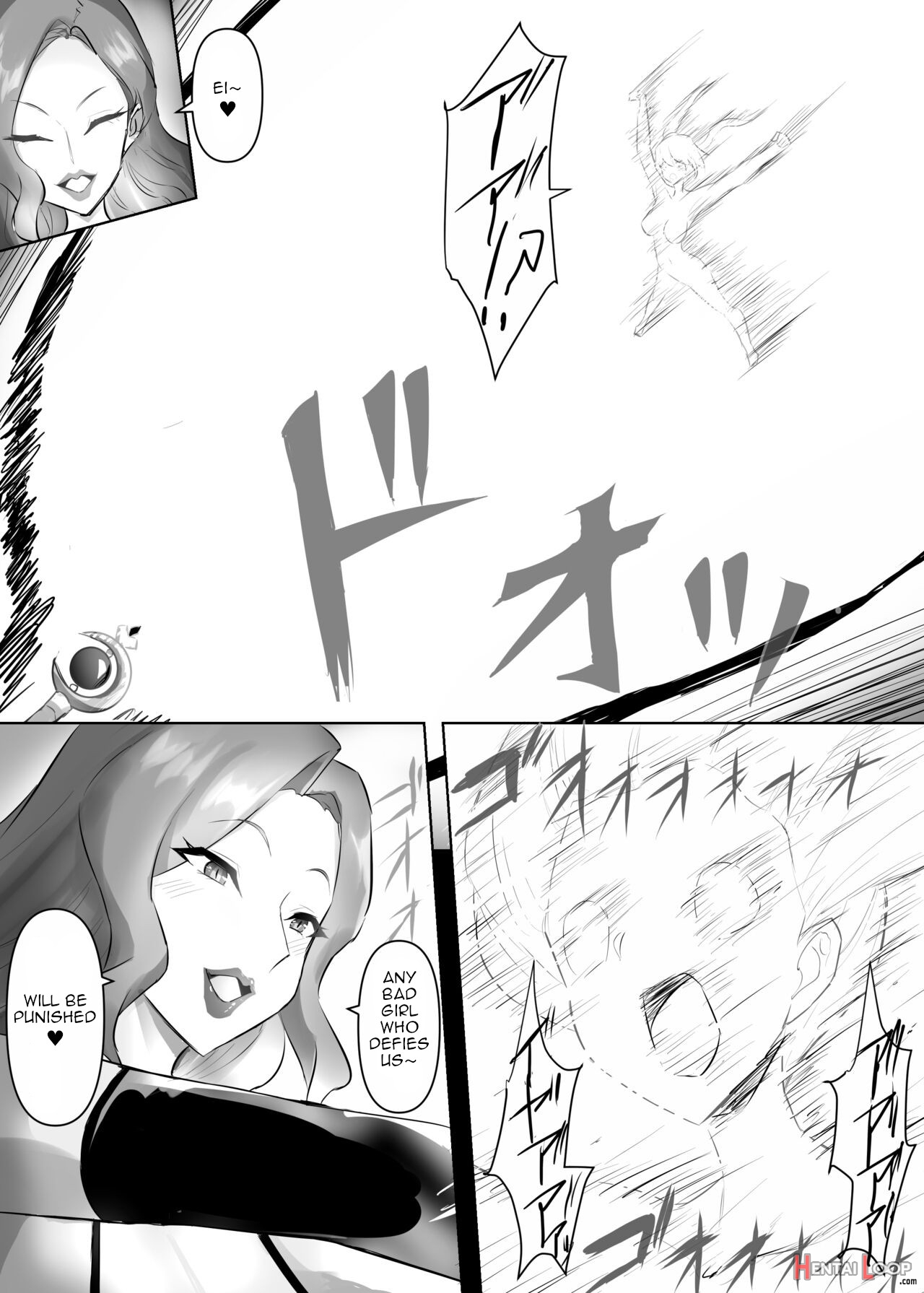 Mahou Shoujo Riena page 20