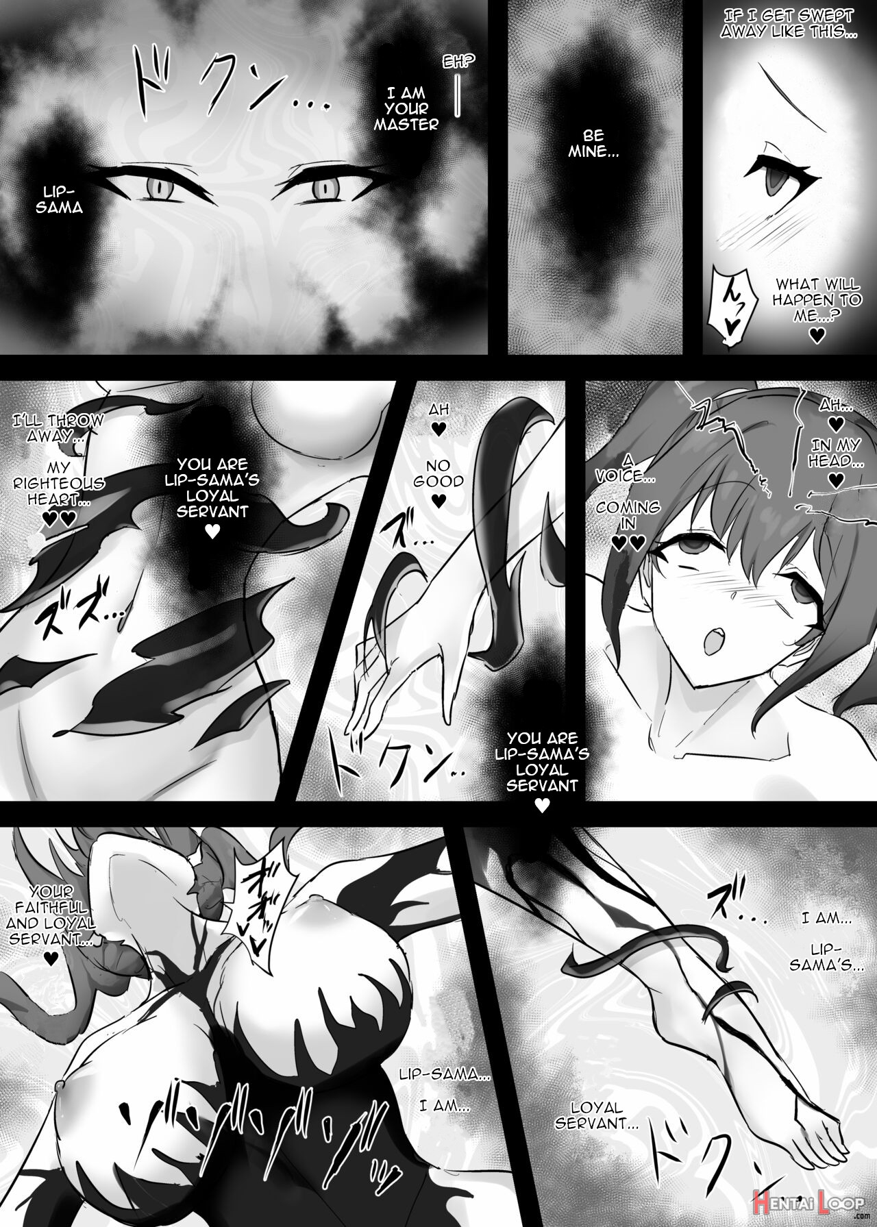 Mahou Shoujo Riena page 25