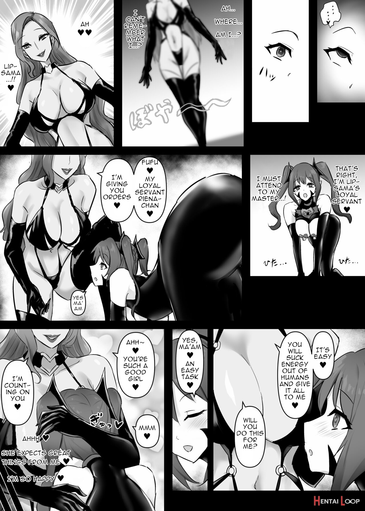 Mahou Shoujo Riena page 27