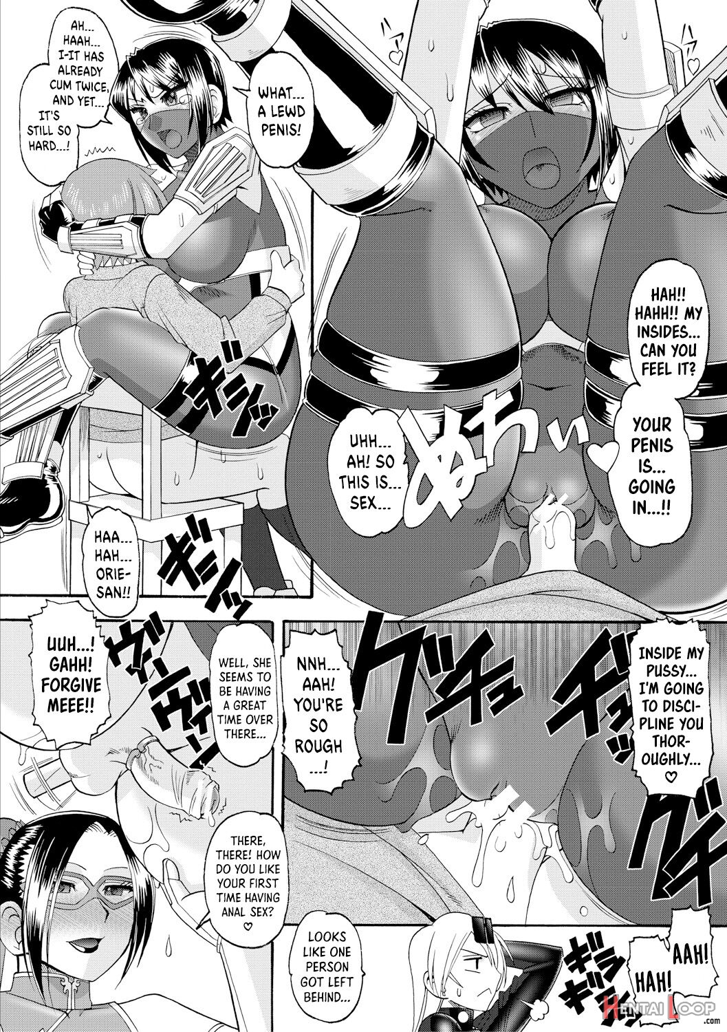 Maid Over 30 page 157