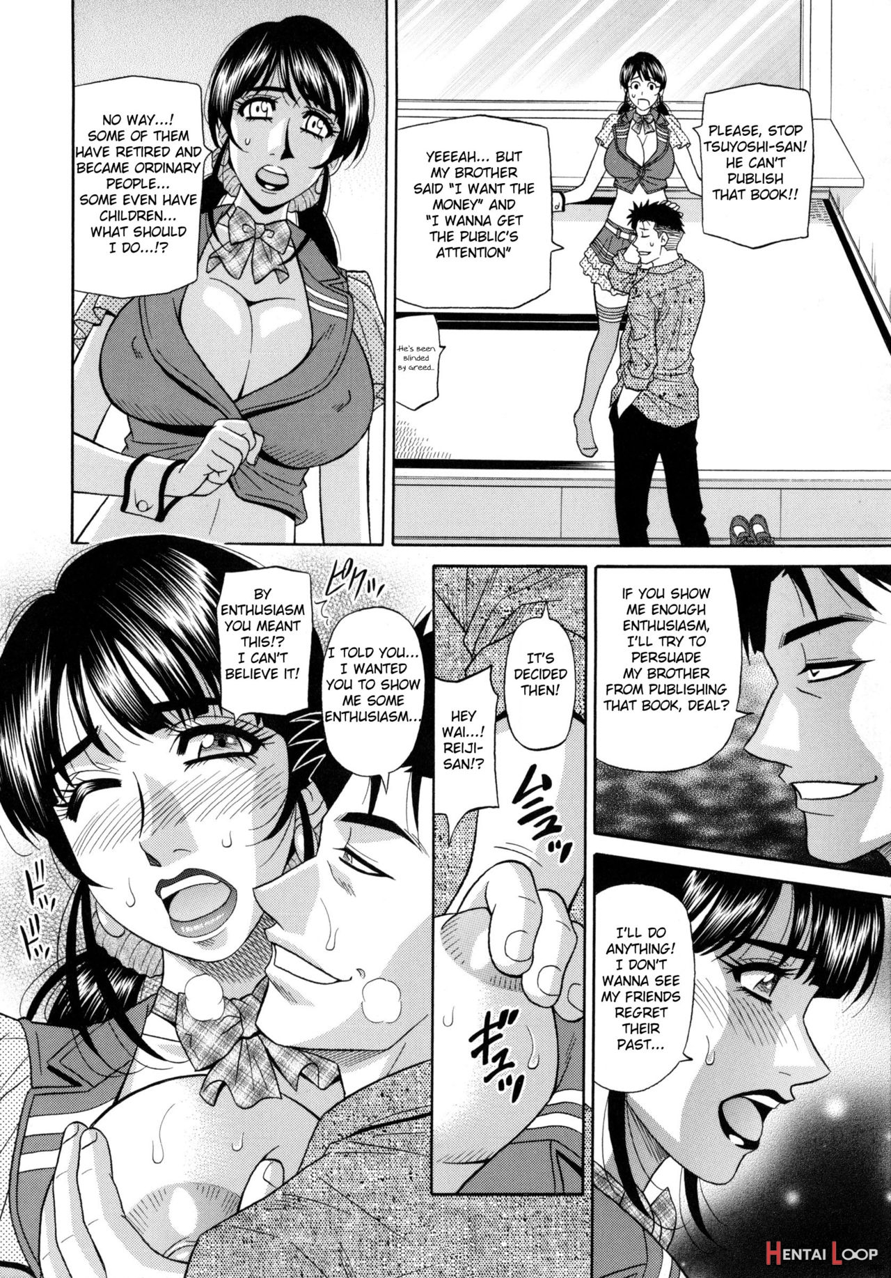 Mama Ga Idol!? page 119