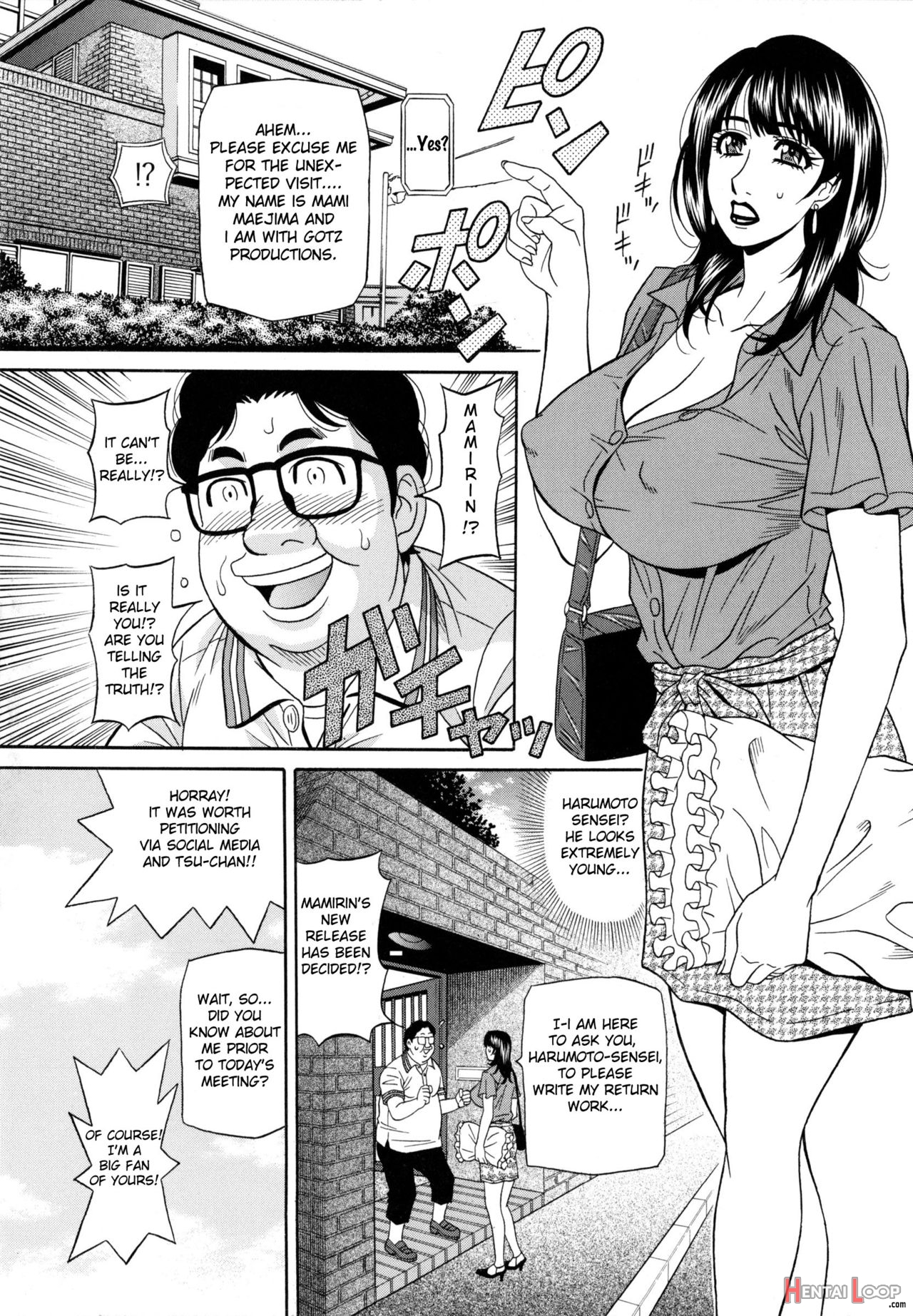 Mama Ga Idol!? page 80