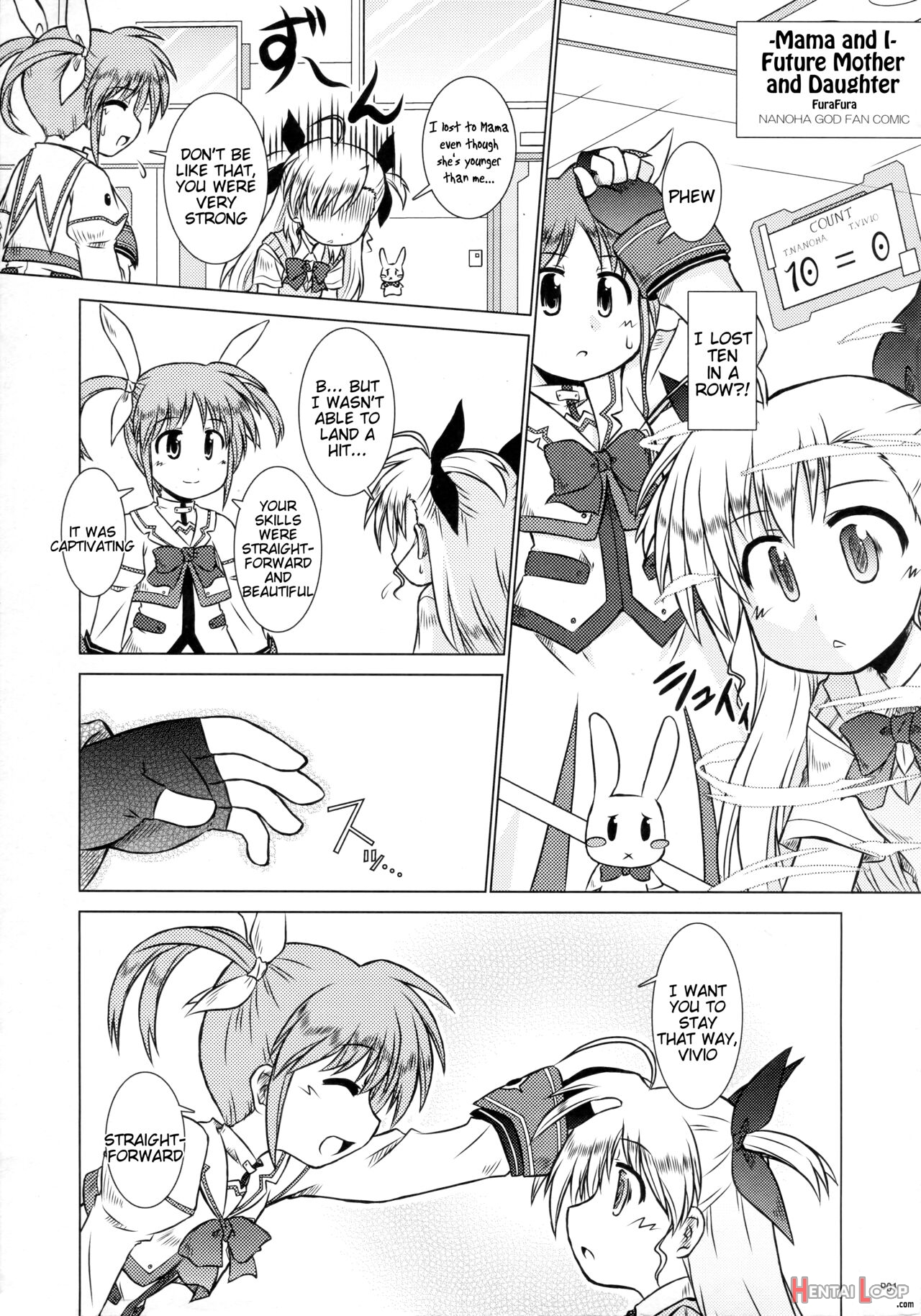 Mama To Watashi Mirai No Oyako page 1