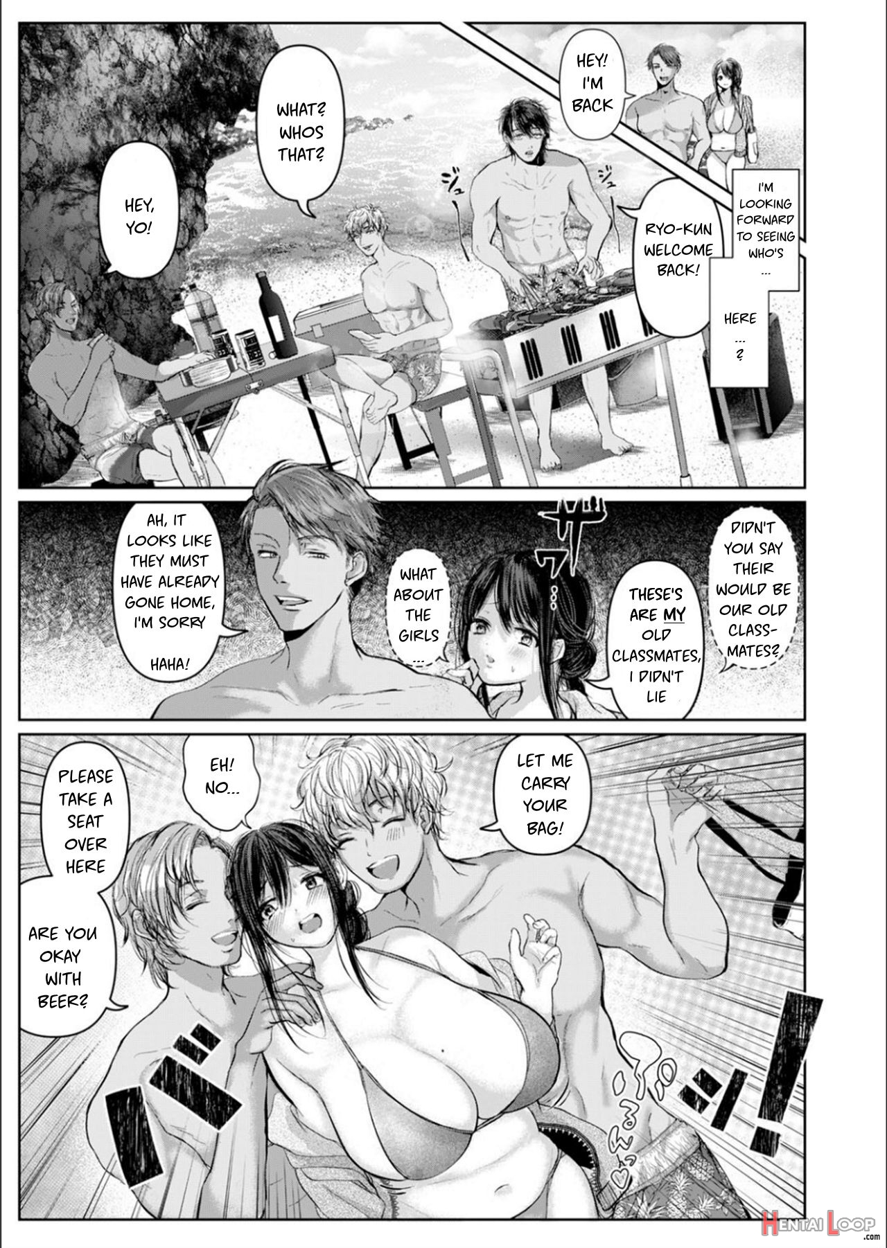 Manatsu – Decensored page 3