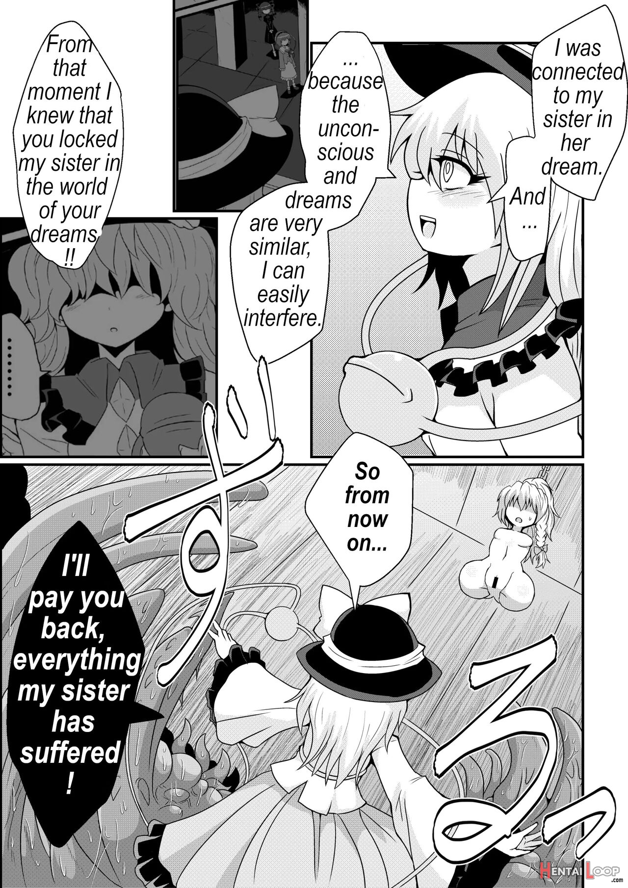 Marisa's Thrill - Take Care Of Yourself - 通り魔理沙にきをつけろ - Part 8 page 11