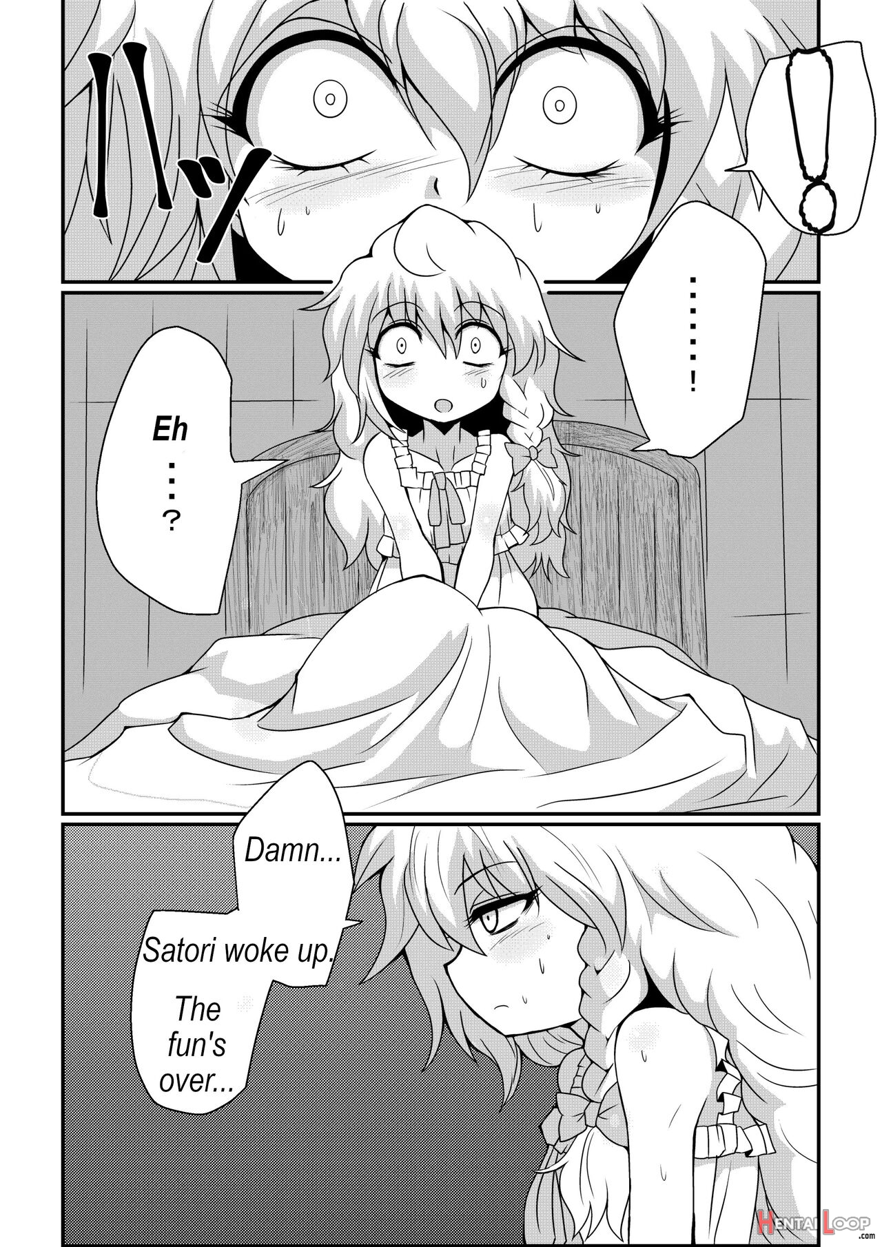 Marisa's Thrill - Take Care Of Yourself - 通り魔理沙にきをつけろ - Part 8 page 6