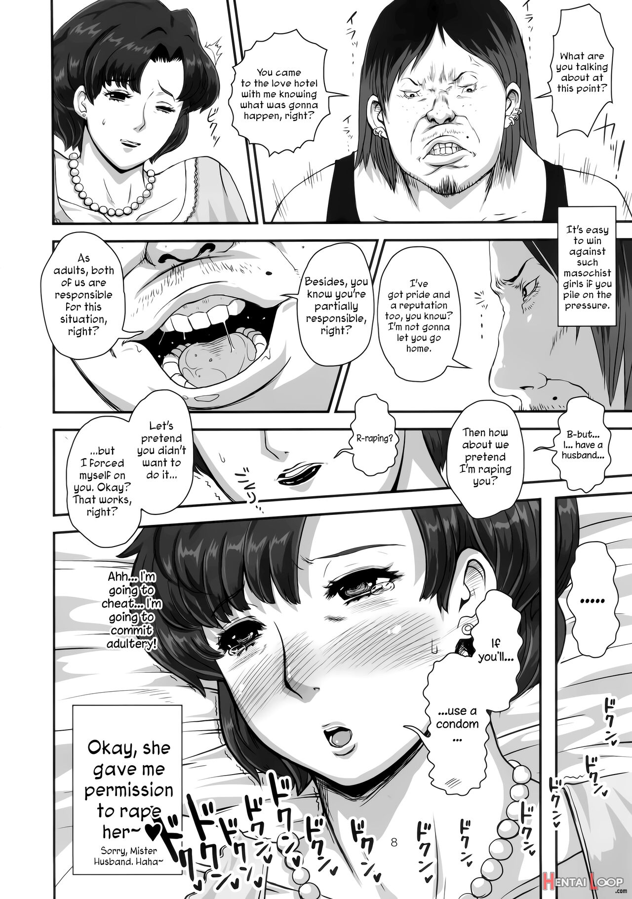 Mercury Obasan No Netorare Furin Nikki. Shibou Tappuri Kyonyuu Kyojiri Hitozuma Ga Dqn Daigakusei Ni Netorarechau Ohanashi. page 7