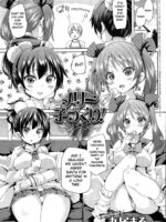 Merry Kozukuri! page 1