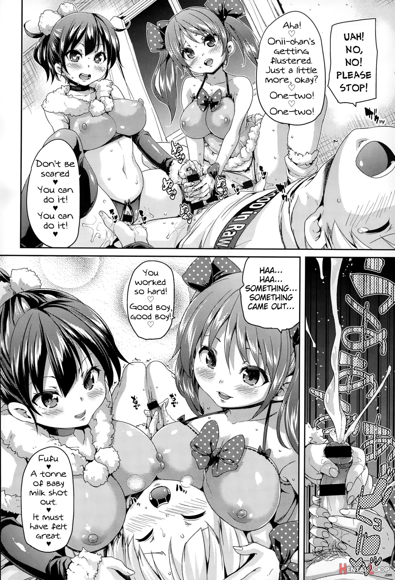 Merry Kozukuri! page 10