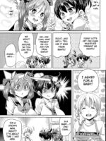 Merry Kozukuri! page 3