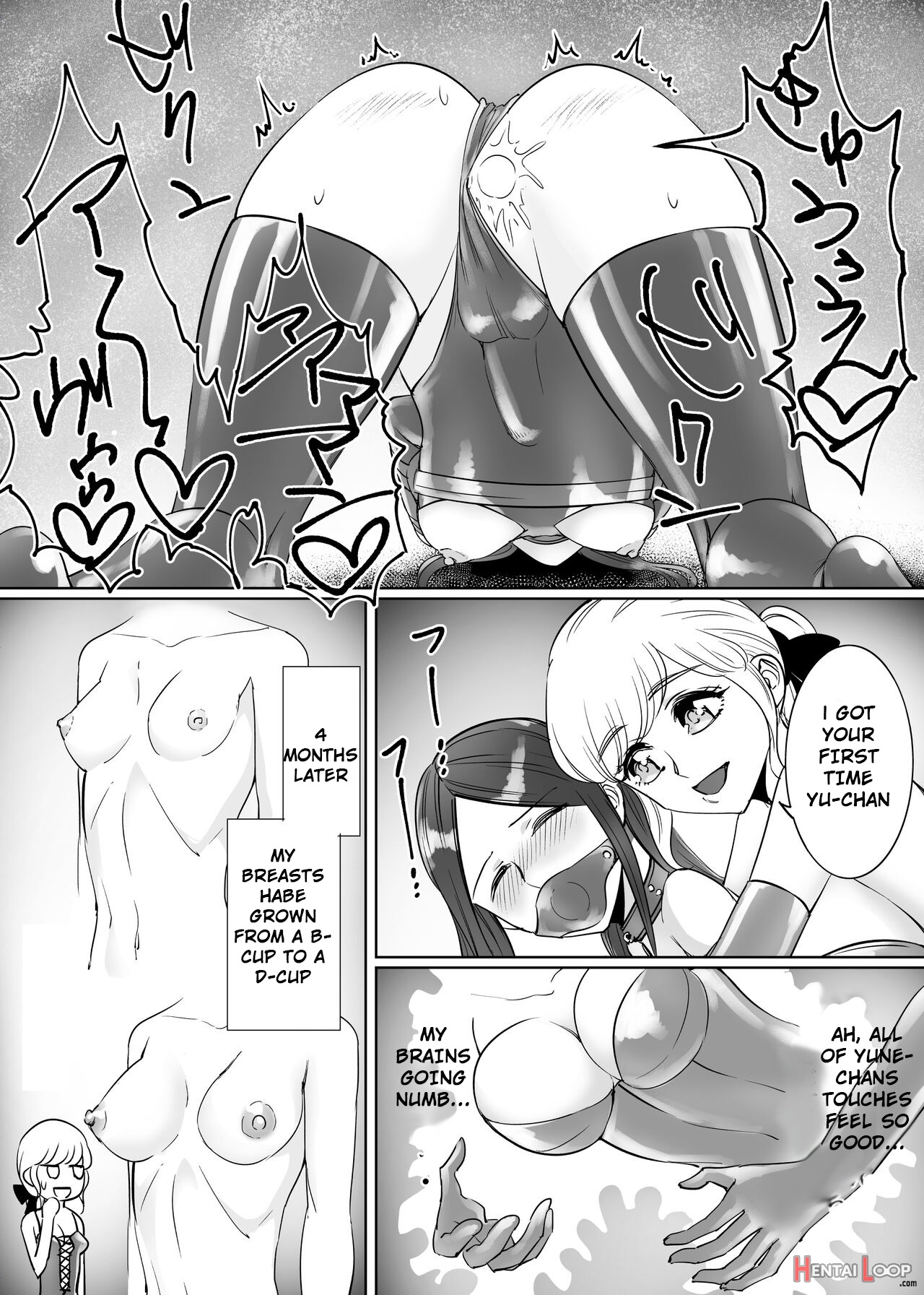 Mesu Ochi Otokonoko No Kekkon page 19