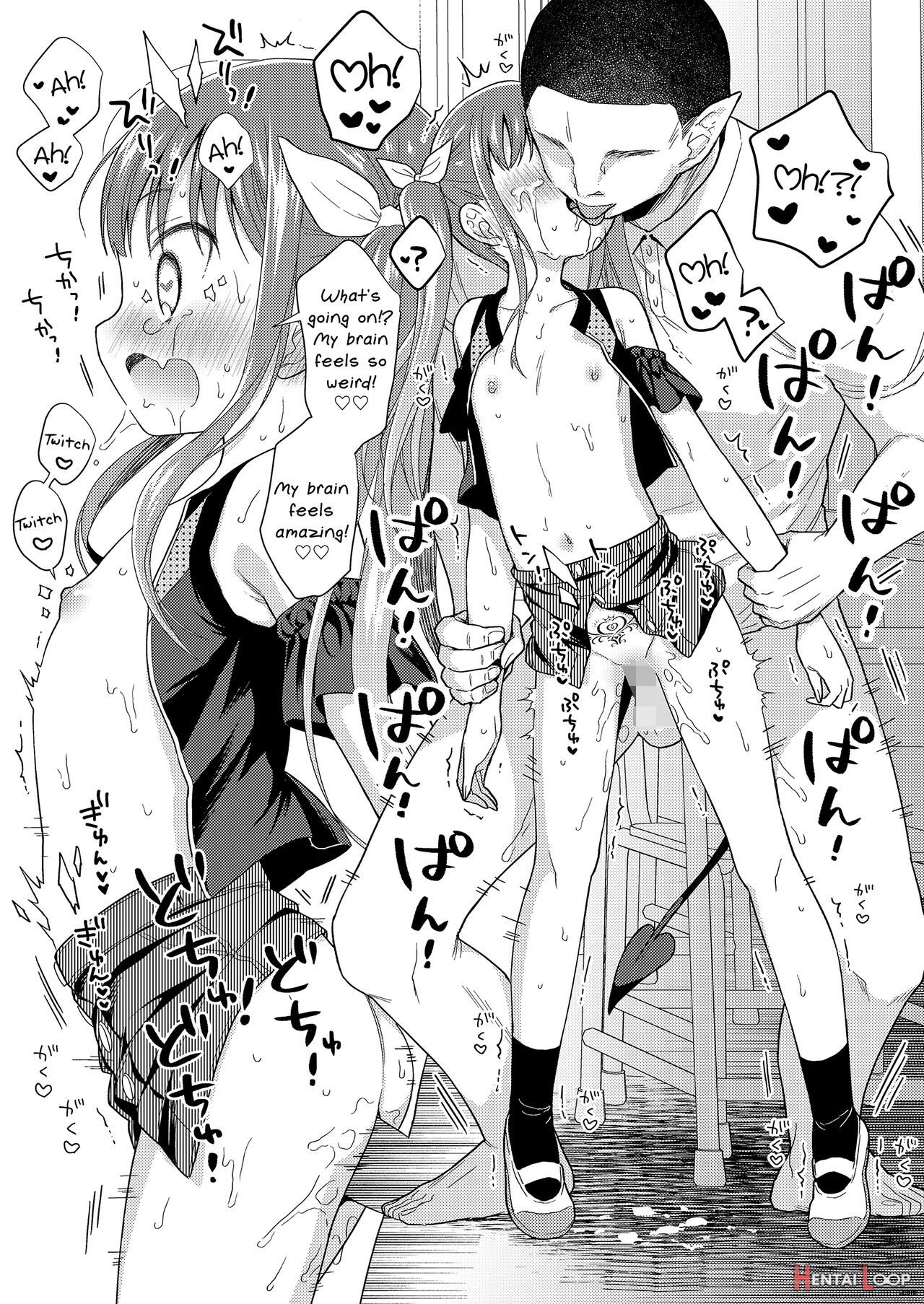 Mesugaki Vs Succubus Oji-san page 13