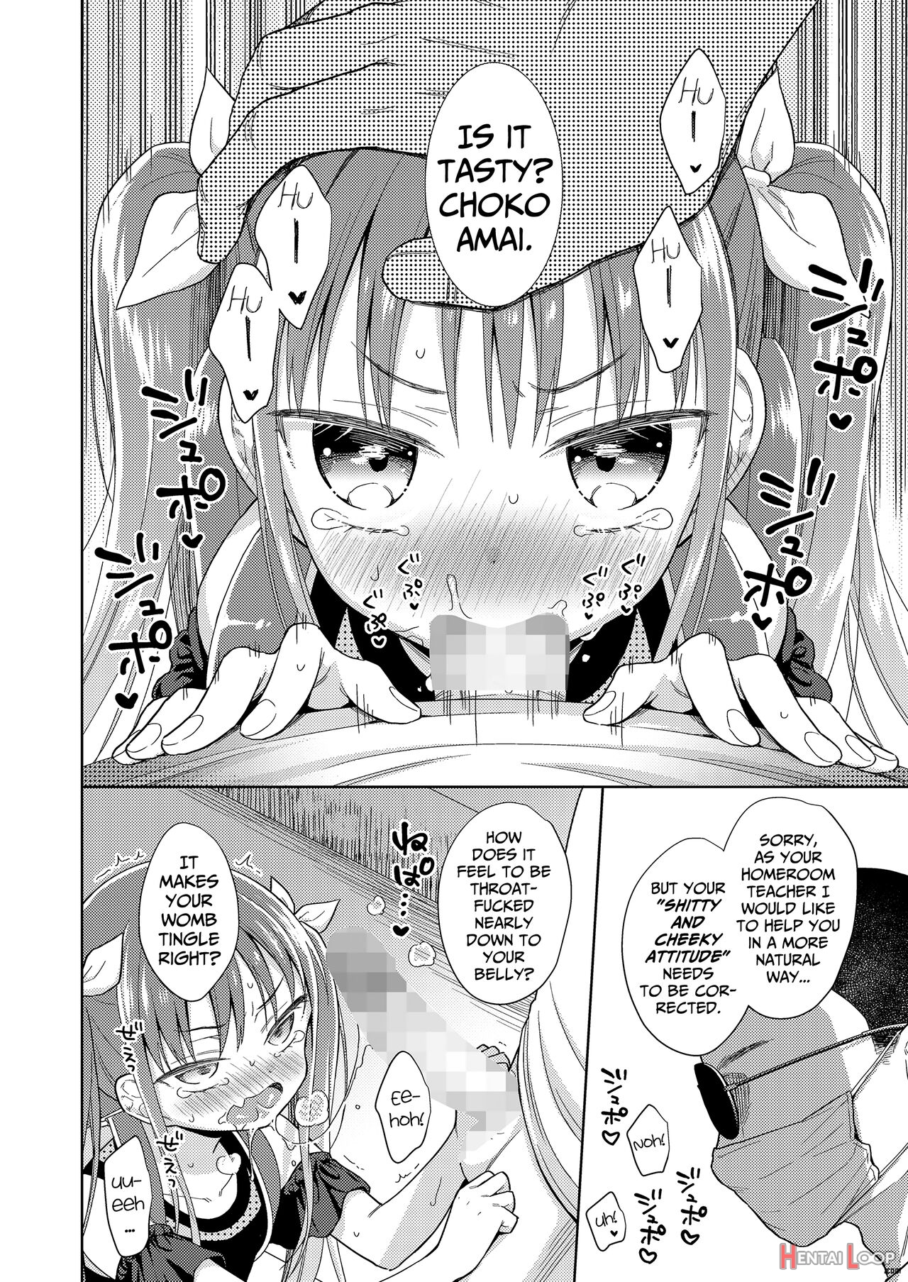 Mesugaki Vs Succubus Oji-san page 4