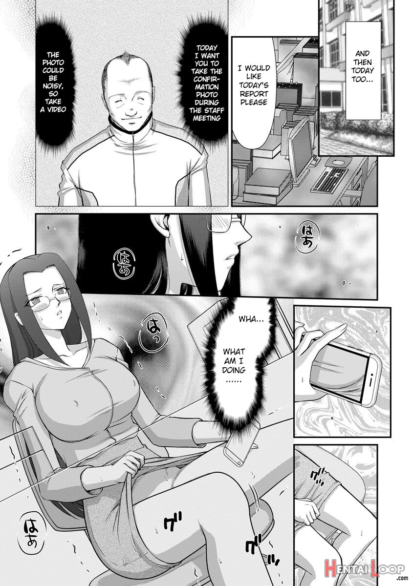 Mesunie Onna Kyoushi Ria To Miu page 102