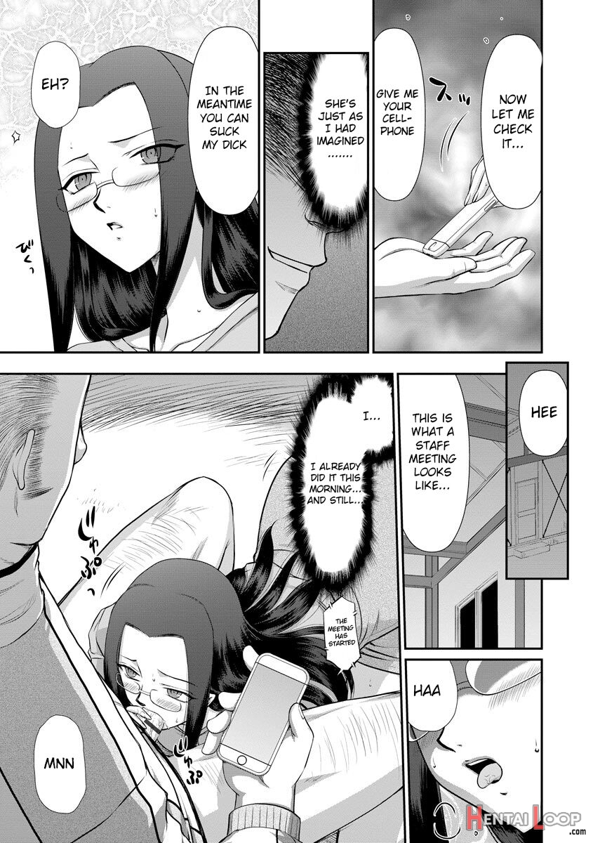 Mesunie Onna Kyoushi Ria To Miu page 104