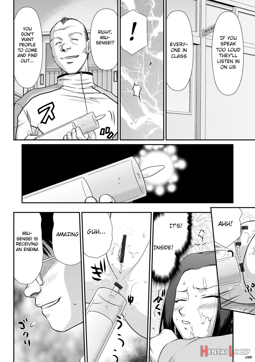 Mesunie Onna Kyoushi Ria To Miu page 141