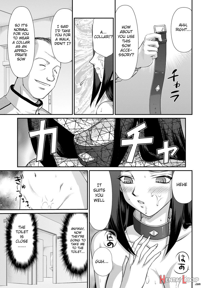 Mesunie Onna Kyoushi Ria To Miu page 144