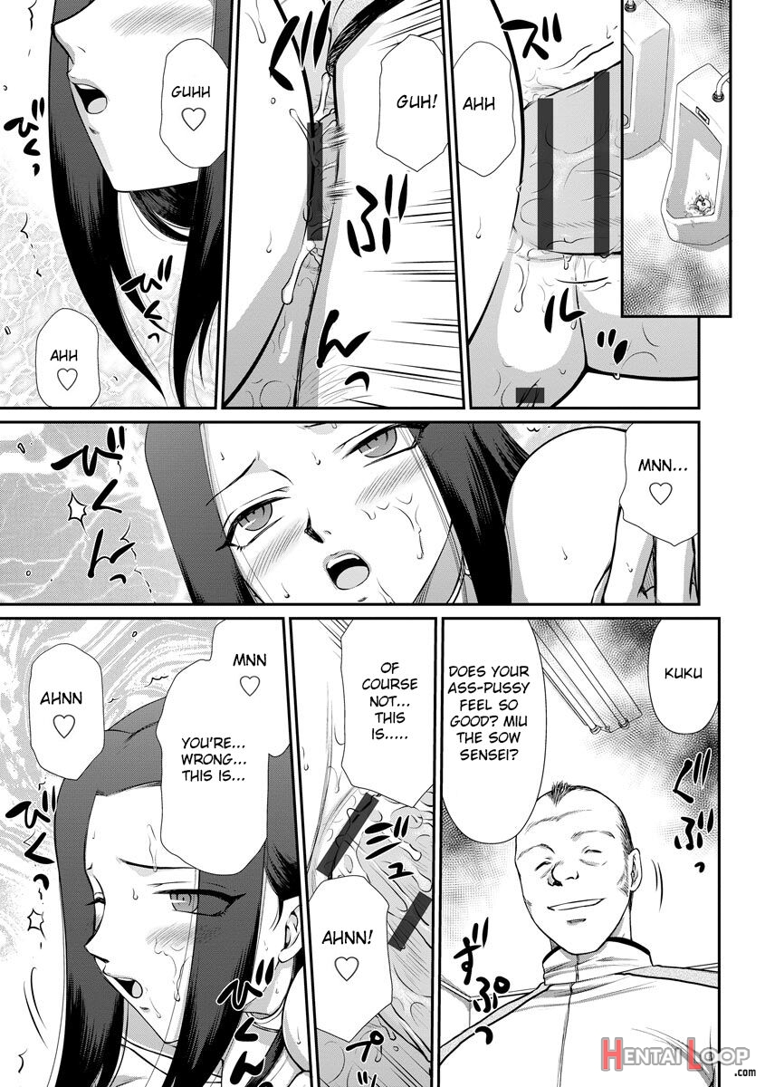 Mesunie Onna Kyoushi Ria To Miu page 154