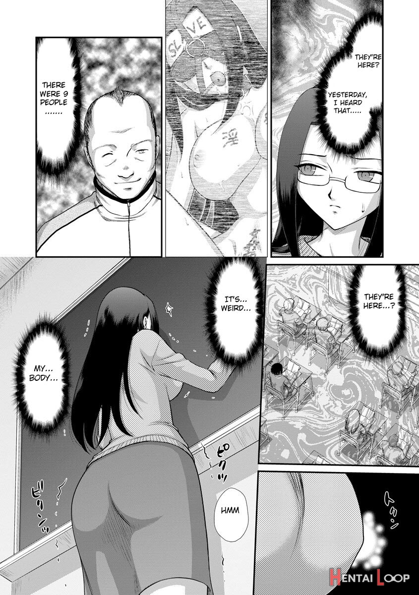 Mesunie Onna Kyoushi Ria To Miu page 175