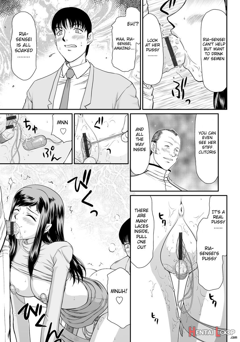 Mesunie Onna Kyoushi Ria To Miu page 22